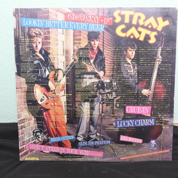 Stray Cats Sexy & 17 Seventeen Vinyl Record Japan - Picture 2 of 5